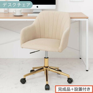 yӂ邳Ɣ[Łzyi{ݒutzfXN`FAiIׂ3FjfXN`FA Lk `FA VF^ LX^[t ֎q  p\R`FA ] ItBX`FA ~ xA S