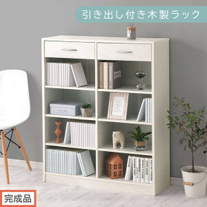 yӂ邳Ɣ[Łzyił͂zotؐbNiIׂ2Fj{I o bN e [  s30cm I ؐ R~bNbN {[ R~bNI I[vbN VF