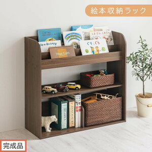 yӂ邳Ɣ[Łzyił͂zG{[bNiIׂ3FjG{I e LbY q  83 s30 80cm qǂ l Vv [I G{[ {bNX ჉b