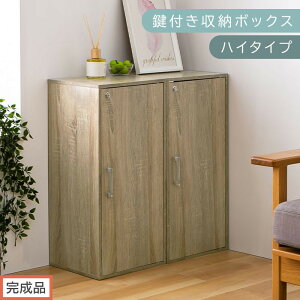 yӂ邳Ɣ[Łzyił͂zt[{bNXknC^CvliIׂ3Fj[{bNX [I t Lrlbg c t {bNX ؐ bJ[ ؖڕ s 29 X 