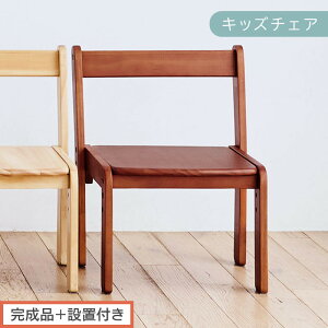 yӂ邳Ɣ[Łzyi{ݒutzLbY`FAiIׂ5FjLbY`FA [^Cv   ʍ20cm 23cm 26cm q֎q fXN`FA wK֎q qǂ ǂ y ~ CKONHR1