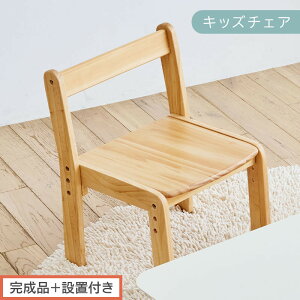 yӂ邳Ɣ[Łzyi{ݒutzLbY`FAiIׂ5FjLbY`FA [^Cv   ʍ20cm 23cm 26cm q֎q fXN`FA wK֎q qǂ ǂ y ~ CKONHR1