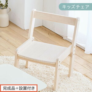 yӂ邳Ɣ[Łzyi{ݒutzLbY`FAiIׂ5FjLbY`FA [^Cv   ʍ20cm 23cm 26cm q֎q fXN`FA wK֎q qǂ ǂ y ~ CKONHR1