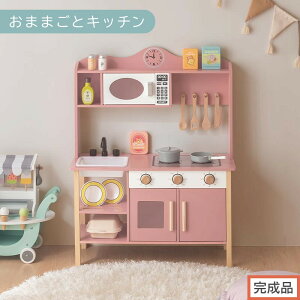 yӂ邳Ɣ[Łzyił͂z܂܂ƃLb` dqWEI[utiIׂ2Fj܂܂ Lb` ܂܂ƃLb` RpNg  68 s26 90 Lb`