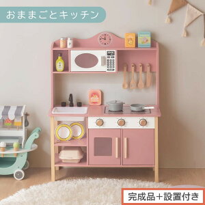 yӂ邳Ɣ[Łzyi{ݒutz܂܂ƃLb` dqWEI[utiIׂ2Fj܂܂ Lb` ܂܂ƃLb` RpNg  68 s26 90 Lb