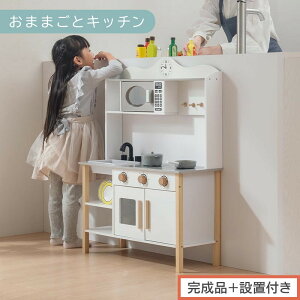 yӂ邳Ɣ[Łzyi{ݒutz܂܂ƃLb` dqWEI[utiIׂ2Fj܂܂ Lb` ܂܂ƃLb` RpNg  68 s26 90 Lb