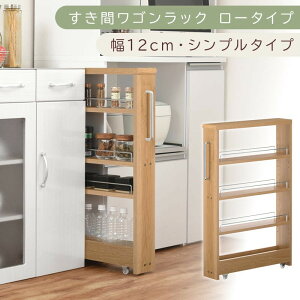 yӂ邳Ɣ[ŁzyYƋzԃSbN [^Cvk12cmEVv^CvliIׂ4FjԎ[ Lb`bN X XbN Lb` Lb`S [ 