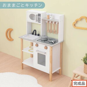 yӂ邳Ɣ[Łzyił͂z܂܂ƃLb` dqWEI[utiIׂ2Fj܂܂ Lb` RpNg  62 s27 85 ܂܂ƃLb` Lb`