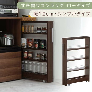 yӂ邳Ɣ[ŁzyYƋzԃSbN [^Cvk12cmEVv^CvliIׂ4FjԎ[ Lb`bN X XbN Lb` Lb`S [ 