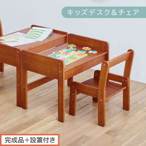 yӂ邳Ɣ[Łzyi{ݒutzLbYfXN`FAiIׂ5FjLbYfXNZbg LbYe[uZbg ׋ qǂ ǂ wK ֎q CX `FA Zbg  60 s40 