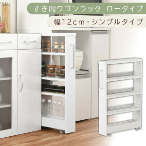 yӂ邳Ɣ[ŁzyYƋzԃSbN [^Cvk12cmEVv^CvliIׂ4FjԎ[ Lb`bN X XbN Lb` Lb`S [ 