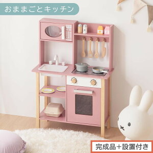 yӂ邳Ɣ[Łzyi{ݒutz܂܂ƃLb` dqWEI[utiIׂ2Fj܂܂ Lb` RpNg  62 s27 85 ܂܂ƃLb` Lb