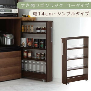 yӂ邳Ɣ[ŁzyYƋzԃSbN [^Cvk14cmEVv^CvliIׂ4FjԎ[ Lb`bN X XbN Lb` Lb`S [ 