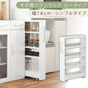 yӂ邳Ɣ[ŁzyYƋzԃSbN [^Cvk14cmEVv^CvliIׂ4FjԎ[ Lb`bN X XbN Lb` Lb`S [ 