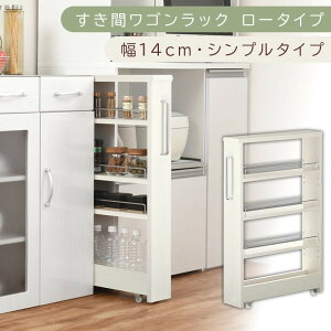 yӂ邳Ɣ[ŁzyYƋzԃSbN [^Cvk14cmEVv^CvliIׂ4FjԎ[ Lb`bN X XbN Lb` Lb`S [ 