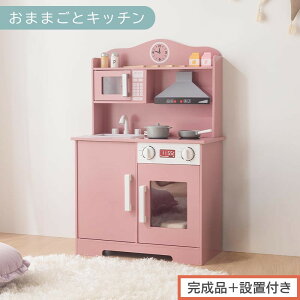 yӂ邳Ɣ[Łzyi{ݒutz܂܂ƃLb` dqWEI[utiIׂ2Fj܂܂ Lb` RpNg  60 s31 92 ܂܂ƃLb` Vv 