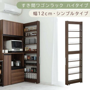 yӂ邳Ɣ[ŁzyYƋzԃSbN nC^Cvk12cmEVv^CvliIׂ4FjԎ[ Lb` LX^[t Lb`S X [ Ԏ[ h