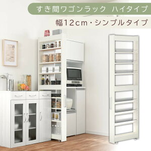 yӂ邳Ɣ[ŁzyYƋzԃSbN nC^Cvk12cmEVv^CvliIׂ4FjԎ[ Lb` LX^[t Lb`S X [ Ԏ[ h