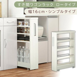 yӂ邳Ɣ[ŁzyYƋzԃSbN [^Cvk16cmEVv^CvliIׂ4FjԎ[ Lb`bN X XbN Lb` Lb`S [ 