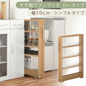 yӂ邳Ɣ[ŁzyYƋzԃSbN [^Cvk10cmEVv^CvliIׂ4FjԎ[ Lb`bN X XbN Lb` Lb`S [ 