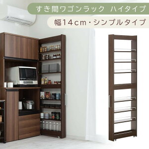 yӂ邳Ɣ[ŁzyYƋzԃSbN nC^Cvk14cmEVv^CvliIׂ4FjԎ[ Lb` LX^[t Lb`S X [ Ԏ[ h