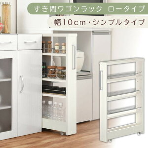 yӂ邳Ɣ[ŁzyYƋzԃSbN [^Cvk10cmEVv^CvliIׂ4FjԎ[ Lb`bN X XbN Lb` Lb`S [ 