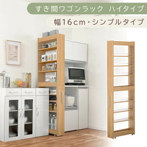 yӂ邳Ɣ[ŁzyYƋzԃSbN nC^Cvk16cmEVv^CvliIׂ4FjԎ[ Lb` LX^[t Lb`S X [ Ԏ[ h