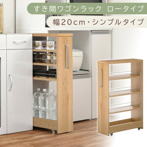 yӂ邳Ɣ[ŁzyYƋzԃSbN [^Cvk20cmEVv^CvliIׂ4FjԎ[ Lb`bN X XbN Lb` Lb`S [ 