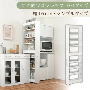 yӂ邳Ɣ[ŁzyYƋzԃSbN nC^Cvk16cmEVv^CvliIׂ4FjԎ[ Lb` LX^[t Lb`S X [ Ԏ[ h