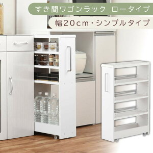 yӂ邳Ɣ[ŁzyYƋzԃSbN [^Cvk20cmEVv^CvliIׂ4FjԎ[ Lb`bN X XbN Lb` Lb`S [ 