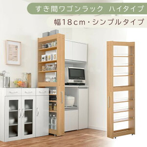 yӂ邳Ɣ[ŁzyYƋzԃSbN nC^Cvk18cmEVv^CvliIׂ4FjԎ[ Lb` LX^[t Lb`S X [ Ԏ[ h