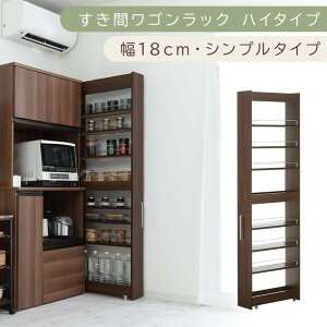 yӂ邳Ɣ[ŁzyYƋzԃSbN nC^Cvk18cmEVv^CvliIׂ4FjԎ[ Lb` LX^[t Lb`S X [ Ԏ[ h