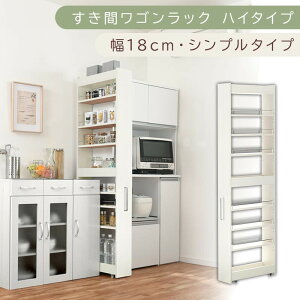 yӂ邳Ɣ[ŁzyYƋzԃSbN nC^Cvk18cmEVv^CvliIׂ4FjԎ[ Lb` LX^[t Lb`S X [ Ԏ[ h