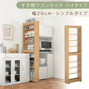 yӂ邳Ɣ[ŁzyYƋzԃSbN nC^Cvk20cmEVv^CvliIׂ4FjԎ[ Lb` LX^[t Lb`S X [ Ԏ[ h