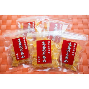 yӂ邳Ɣ[ŁzÎǈ 5 | َq ߉َq   ̂ǈ Hi lC  