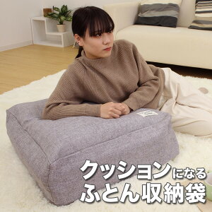 yӂ邳Ɣ[ŁzyIׂJ[zzcNbVɂȂӂƂ[ | zc ӂƂ [  lC ӂ邳Ɣ[ 