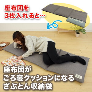 yӂ邳Ɣ[ŁzyIׂJ[zzcQNbVɂȂ邴ԂƂ[ | zc ԂƂ [  lC ӂ邳Ɣ[ 