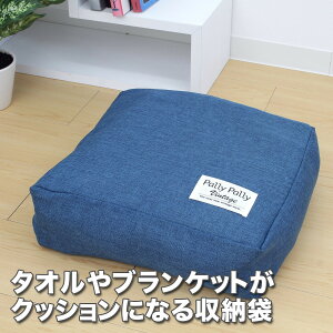 �y�ӂ邳�Ɣ[�Łz�y�I�ׂ�J���[�z�^�I����u�����P�b�g���N�b�V�����ɂȂ���[�� | �^�I�� �u�����P�b�g ���[ �������� �l�C �ӂ邳�Ɣ[�� ��������