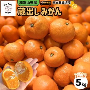 yӂ邳Ɣ[ŁzyIׂeʁza̎RY Ño݂ ƒp 3kg or 5kg (TCY܂S܂M̂ꂩ) _ƒ I | ݂  t[c ʕ  Hi lC 