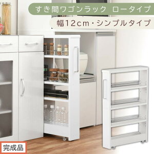 yӂ邳Ɣ[Łzyił͂zԃSbN [^Cvk12cmliIׂ6FjԎ[ Lb`bN X XbN Lb` Lb`S [ Ԏ[ 