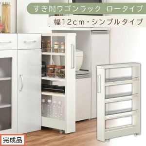 yӂ邳Ɣ[Łzyił͂zԃSbN [^Cvk12cmliIׂ6FjԎ[ Lb`bN X XbN Lb` Lb`S [ Ԏ[ 