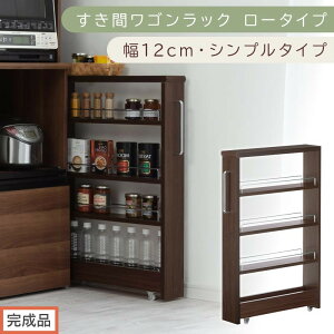 yӂ邳Ɣ[Łzyił͂zԃSbN [^Cvk12cmliIׂ6FjԎ[ Lb`bN X XbN Lb` Lb`S [ Ԏ[ 