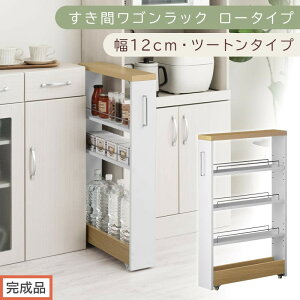 yӂ邳Ɣ[Łzyił͂zԃSbN [^Cvk12cmliIׂ6FjԎ[ Lb`bN X XbN Lb` Lb`S [ Ԏ[ 