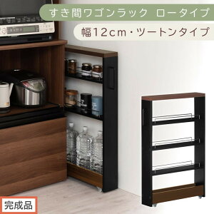 yӂ邳Ɣ[Łzyił͂zԃSbN [^Cvk12cmliIׂ6FjԎ[ Lb`bN X XbN Lb` Lb`S [ Ԏ[ 