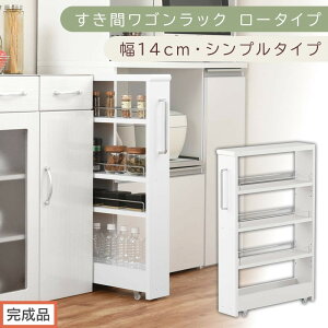 yӂ邳Ɣ[Łzyił͂zԃSbN [^Cvk14cmliIׂ6FjԎ[ Lb`bN X XbN Lb` Lb`S [ Ԏ[ 