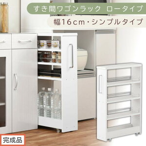 yӂ邳Ɣ[Łzyił͂zԃSbN [^Cvk16cmliIׂ6FjԎ[ Lb`bN X XbN Lb` Lb`S [ Ԏ[ 