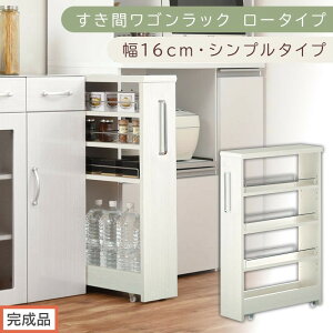 yӂ邳Ɣ[Łzyił͂zԃSbN [^Cvk16cmliIׂ6FjԎ[ Lb`bN X XbN Lb` Lb`S [ Ԏ[ 