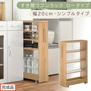 yӂ邳Ɣ[Łzyił͂zԃSbN [^Cvk20cmliIׂ6FjԎ[ Lb`bN X XbN Lb` Lb`S [ Ԏ[ 