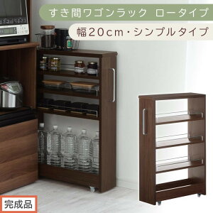 yӂ邳Ɣ[Łzyił͂zԃSbN [^Cvk20cmliIׂ6FjԎ[ Lb`bN X XbN Lb` Lb`S [ Ԏ[ 