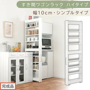 yӂ邳Ɣ[Łzyił͂zԃSbN nC^Cvk10cmliIׂ6FjԎ[ Lb` LX^[t Lb`S X [ Ԏ[ h[ bN 